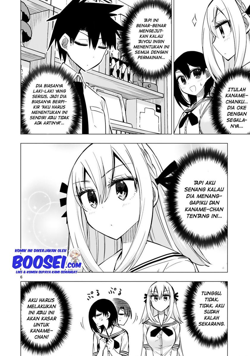 Bandai Kaname wa Asobitai Chapter 21 End